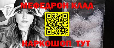 jwh Кимры