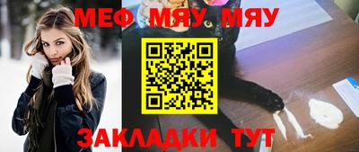 jwh Кимры