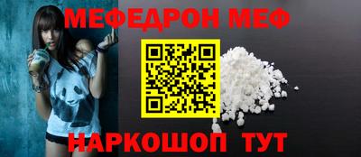 jwh Кимры