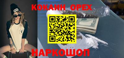 jwh Кимры