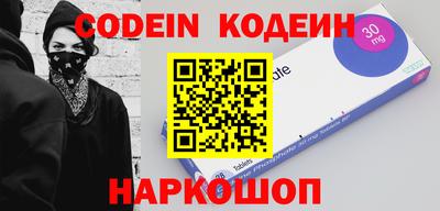 мдма Кинель