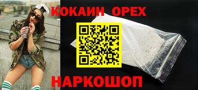 каннабис Кингисепп