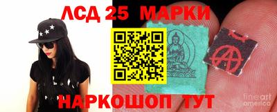 каннабис Кингисепп