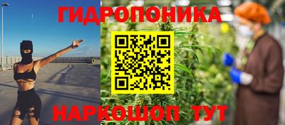 мдма Кинель