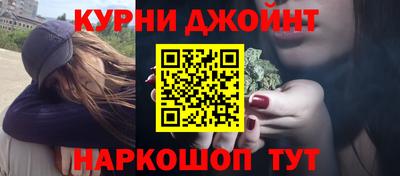 jwh Кимры