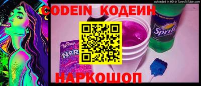 каннабис Кингисепп