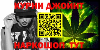 jwh Кимры