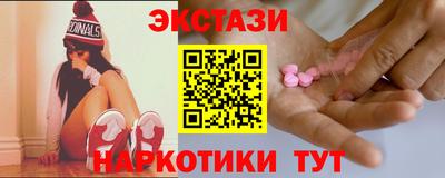 каннабис Кингисепп