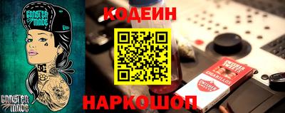мдма Кинель
