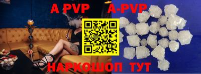 jwh Кимры