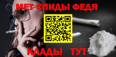 каннабис Кингисепп