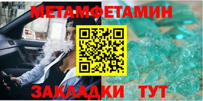 jwh Кимры