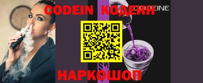 каннабис Кингисепп