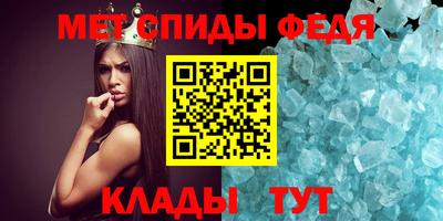 каннабис Кингисепп