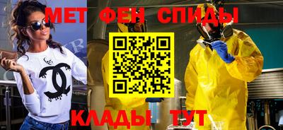 каннабис Кингисепп