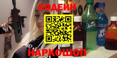 каннабис Кингисепп