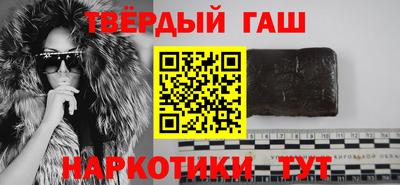 мдма Кинель