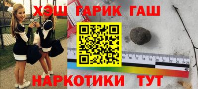 jwh Кимры