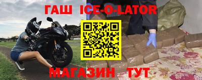 мдма Кинель