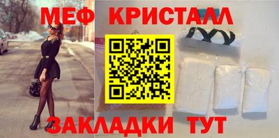 герыч Конаково